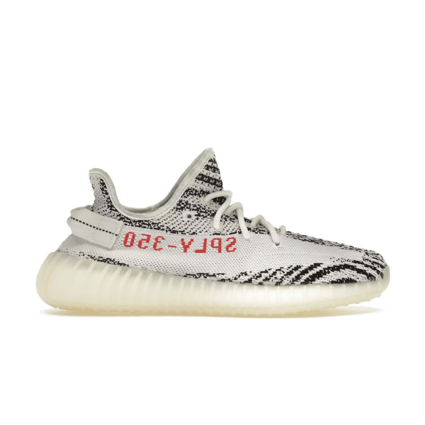 adidas Yeezy Boost 350 V2 Zebra