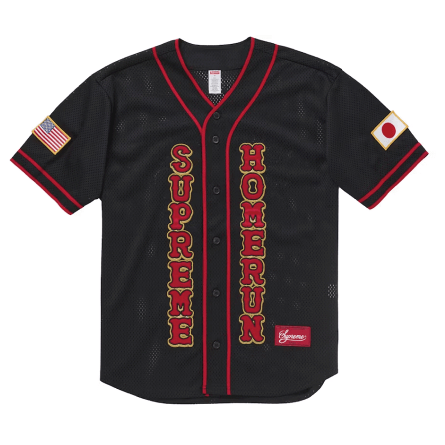 Supreme Homerun Baseball Jersey Black