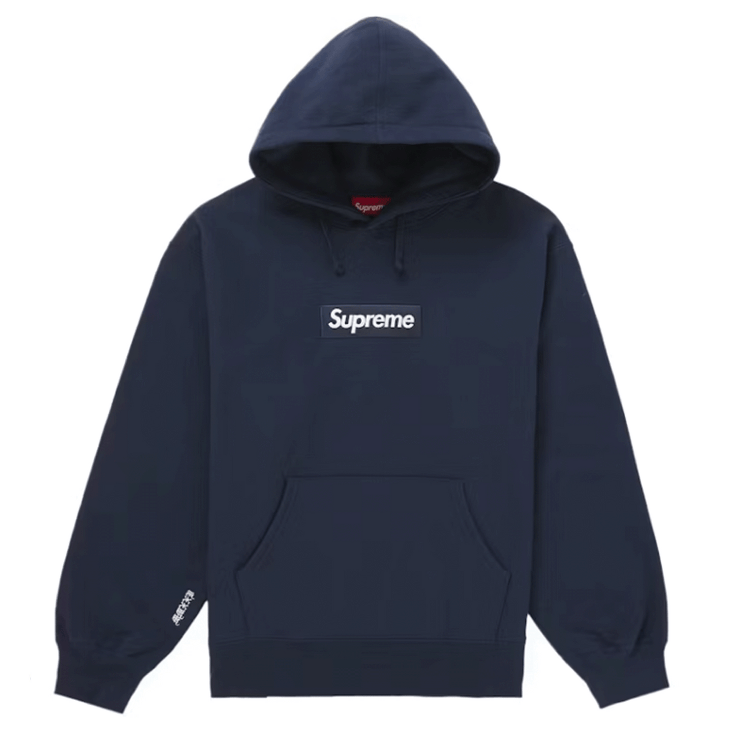 Supreme Box Logo Hoodie Navy