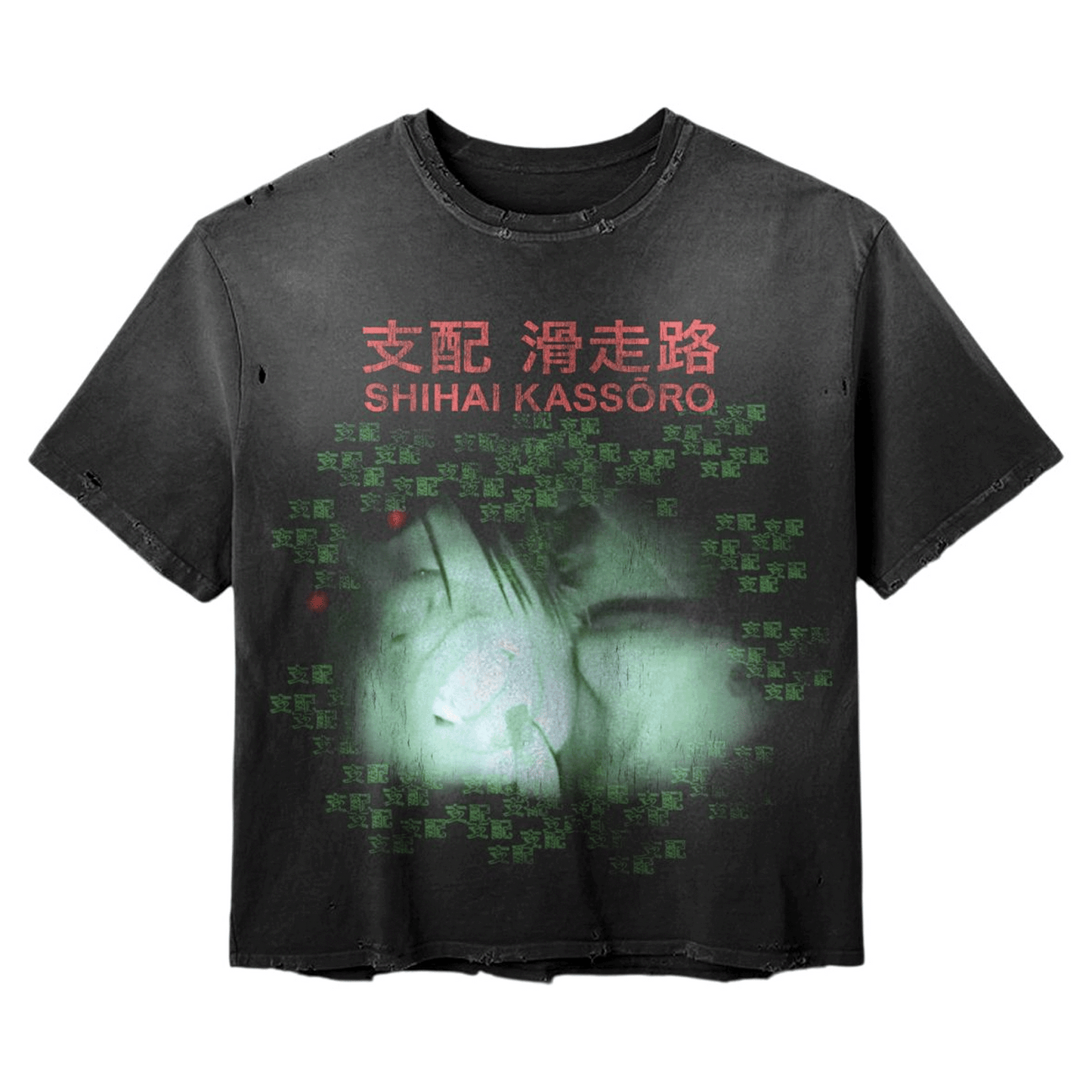 SHIHAI RUNWAY+++ MATRIX TEE