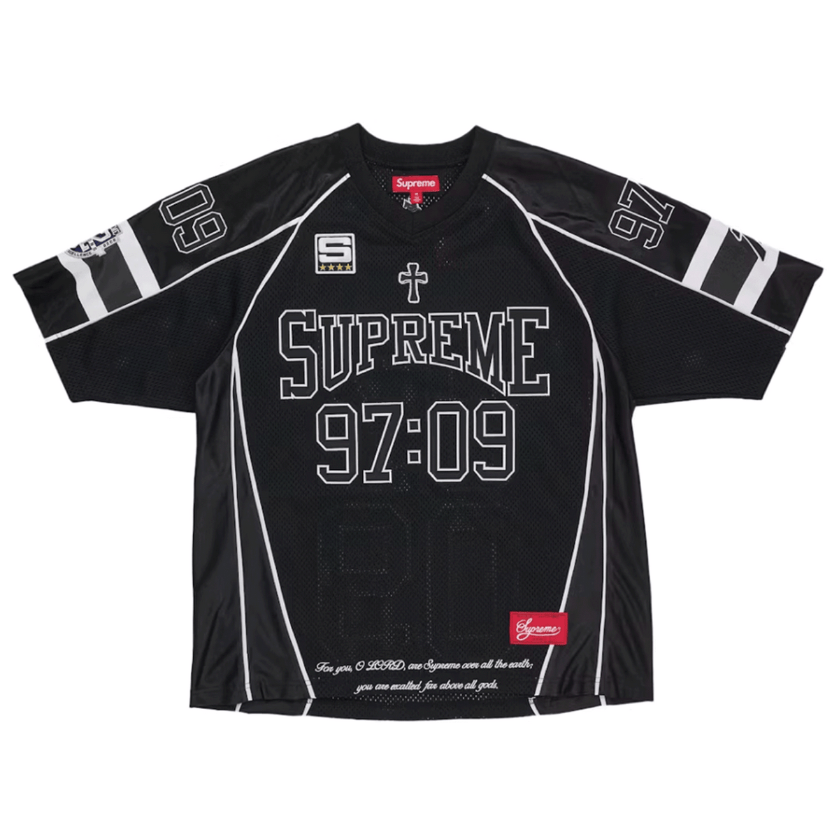 Supreme Disciples Football Jersey