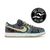 Nike Dunk Low Community Garden