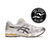 ASICS GEL-Kayano 14 Tai Chi Yellow