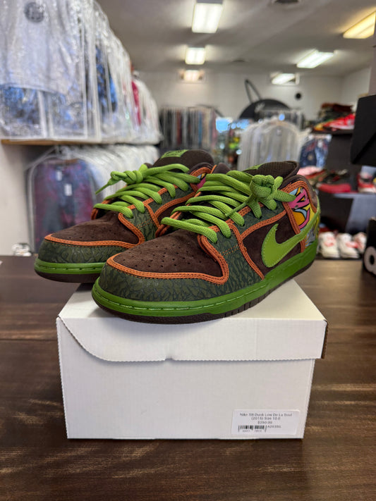 Nike SB Dunk Low De La Soul (2015)