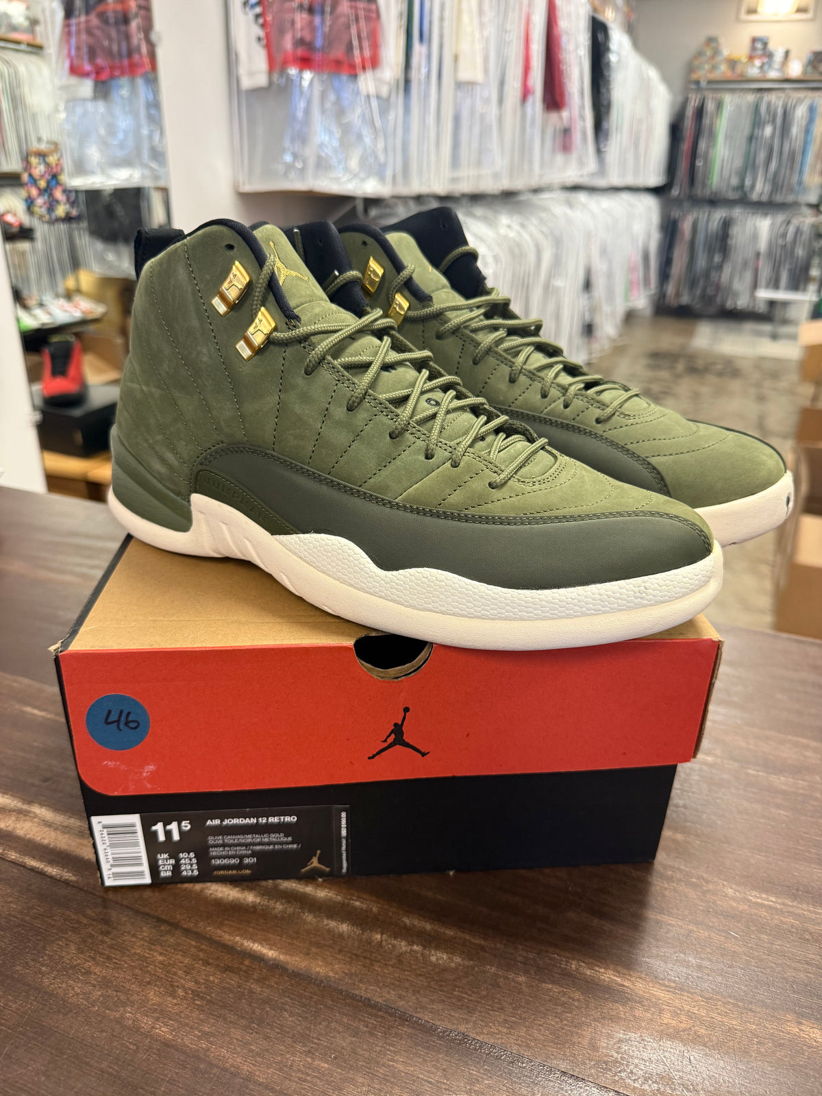 Jordan 12 Retro Chris Paul Class of 2003