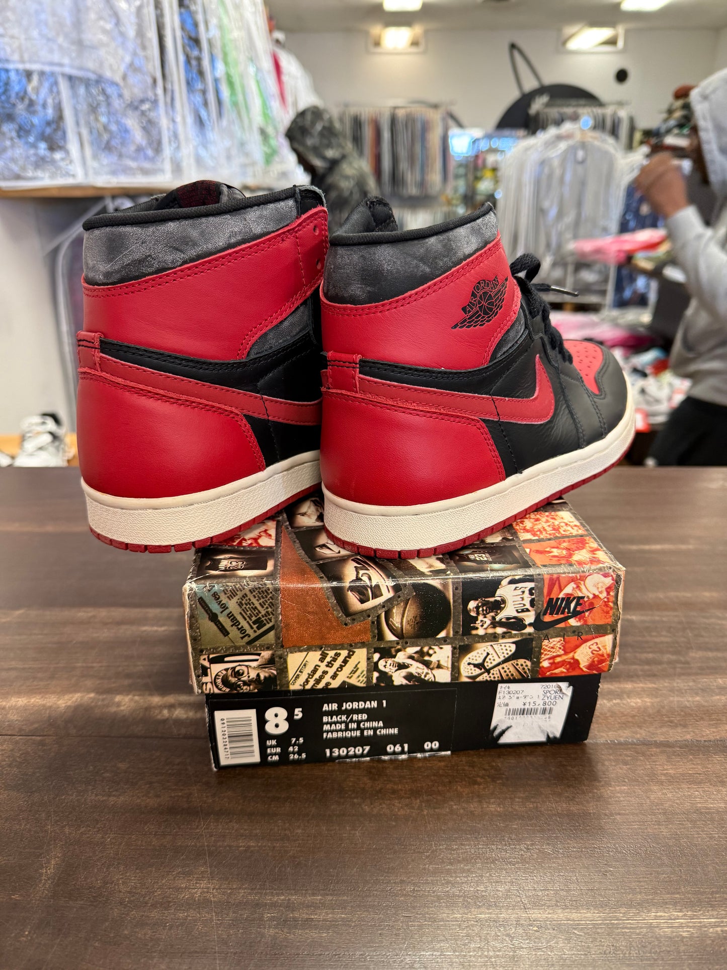 Jordan 1 Retro Bred (1994)