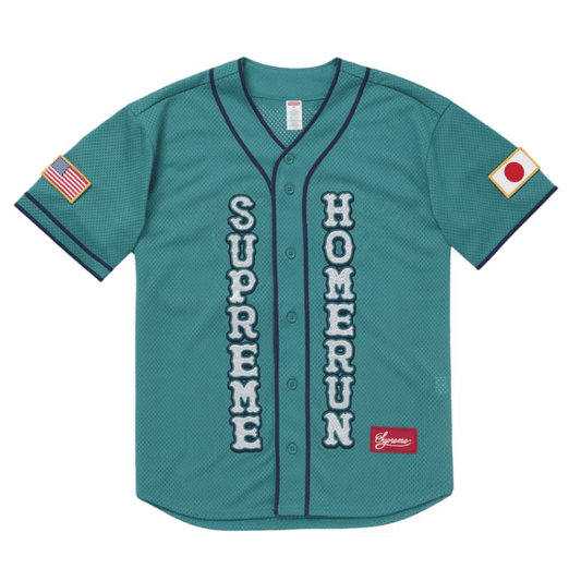 Supreme Homerun Baseball Jersey Green
