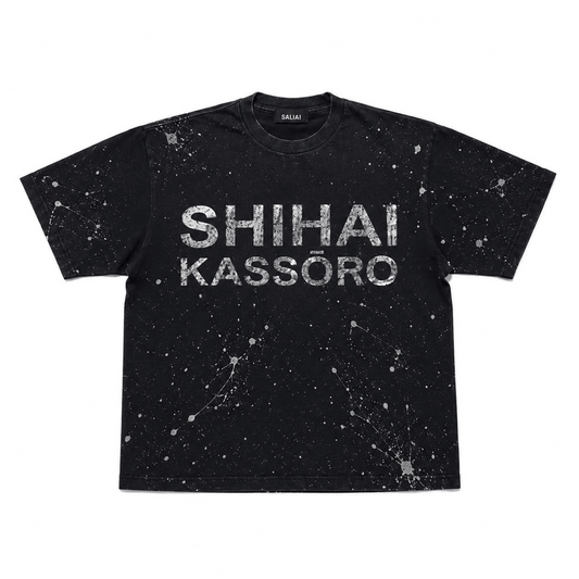 SHIHAI ALUMINUM SHORT SLEEVE