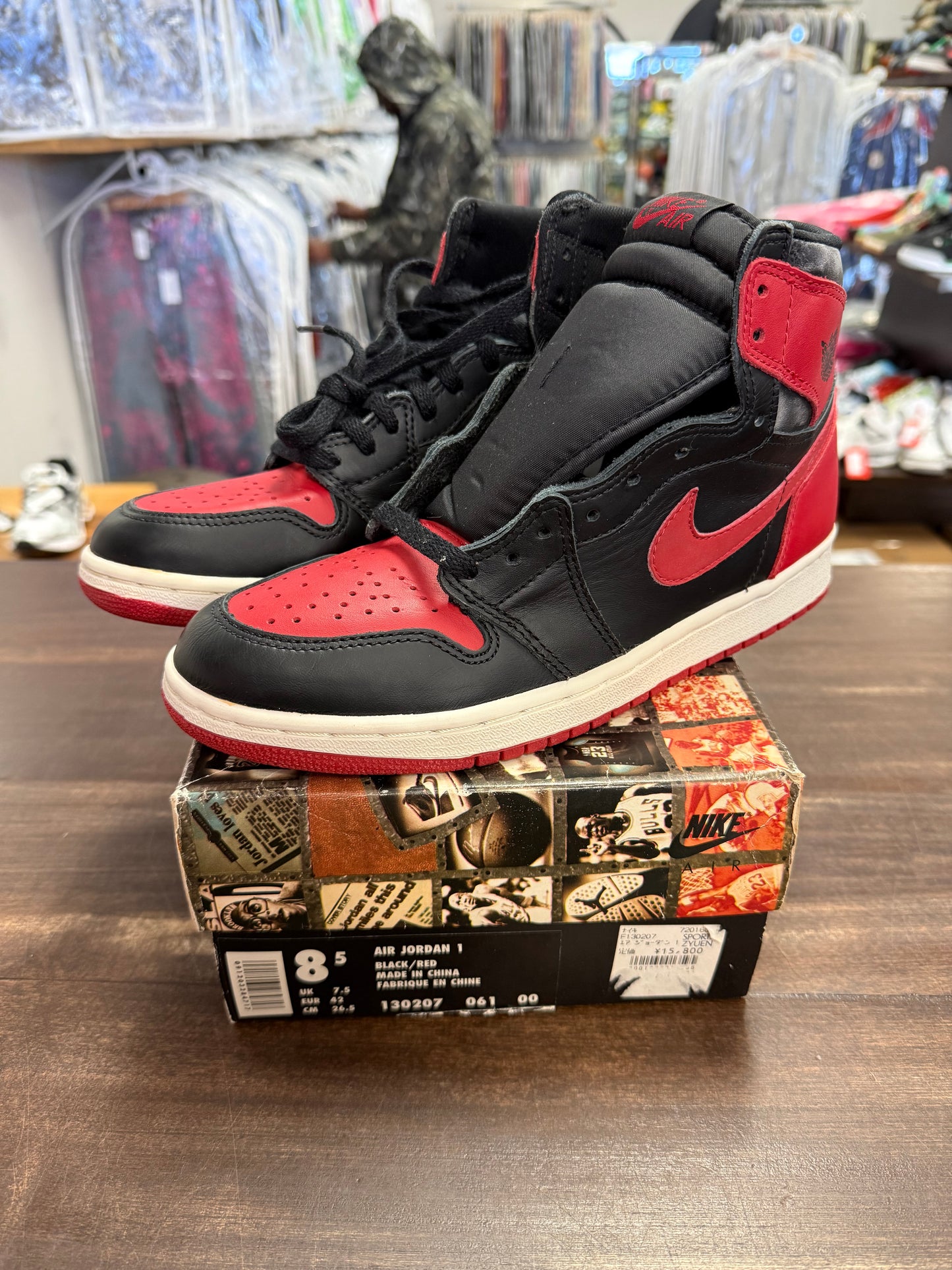 Jordan 1 Retro Bred (1994)