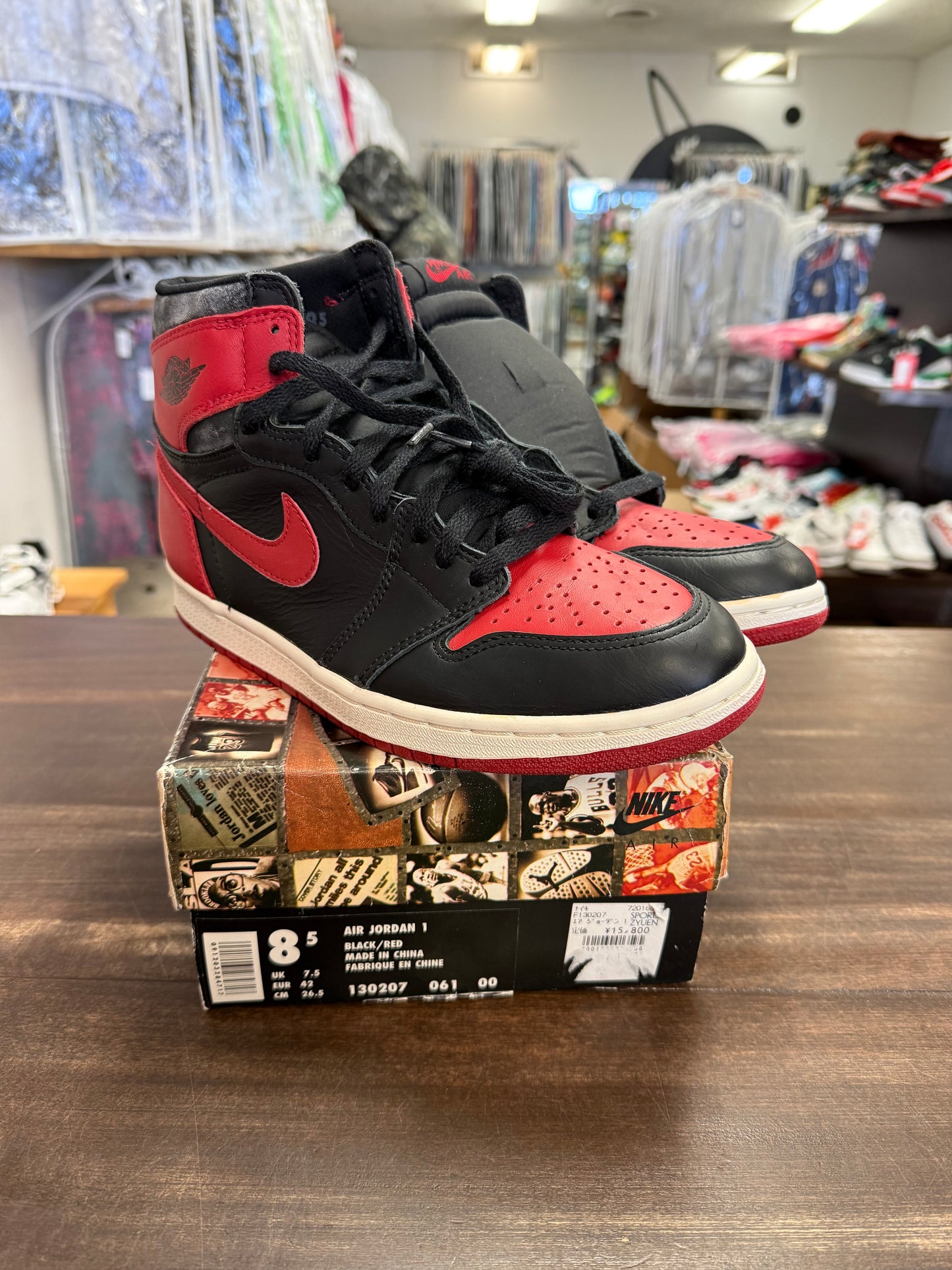 Jordan 1 Retro Bred (1994)