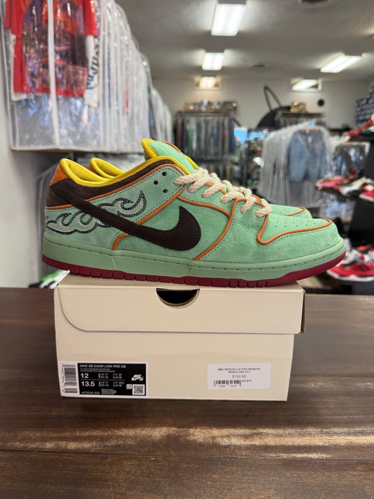 Nike SB Dunk Low Rodeo Tourmaline