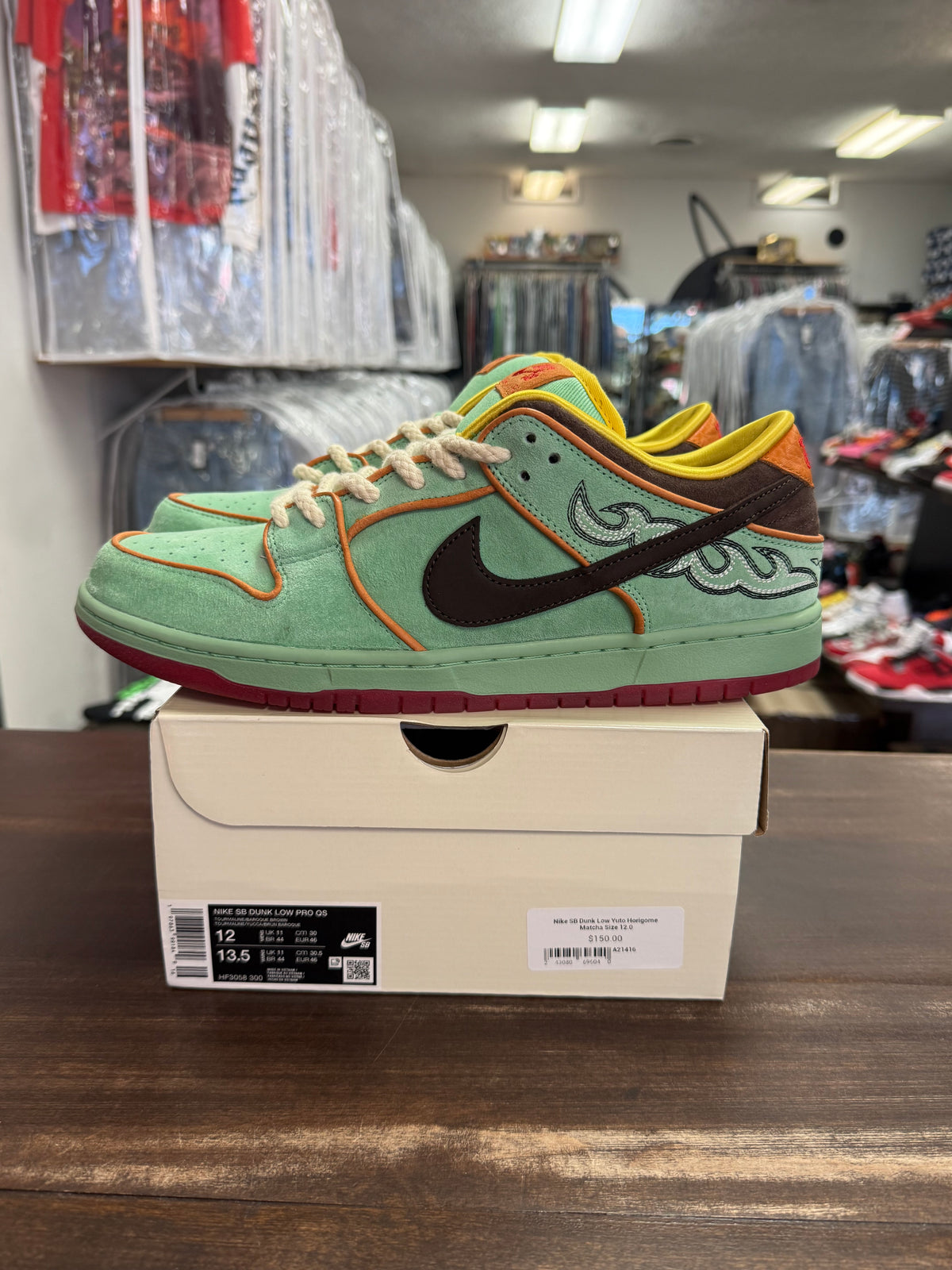 Nike SB Dunk Low Rodeo Tourmaline