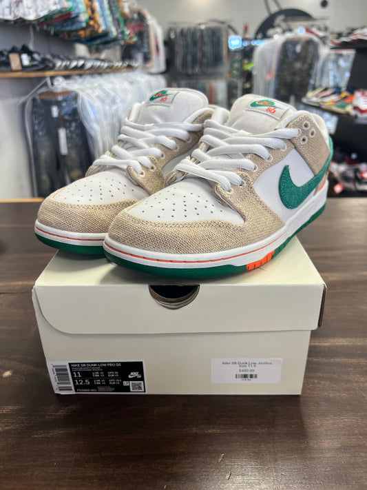 Nike SB Dunk Low Jarritos