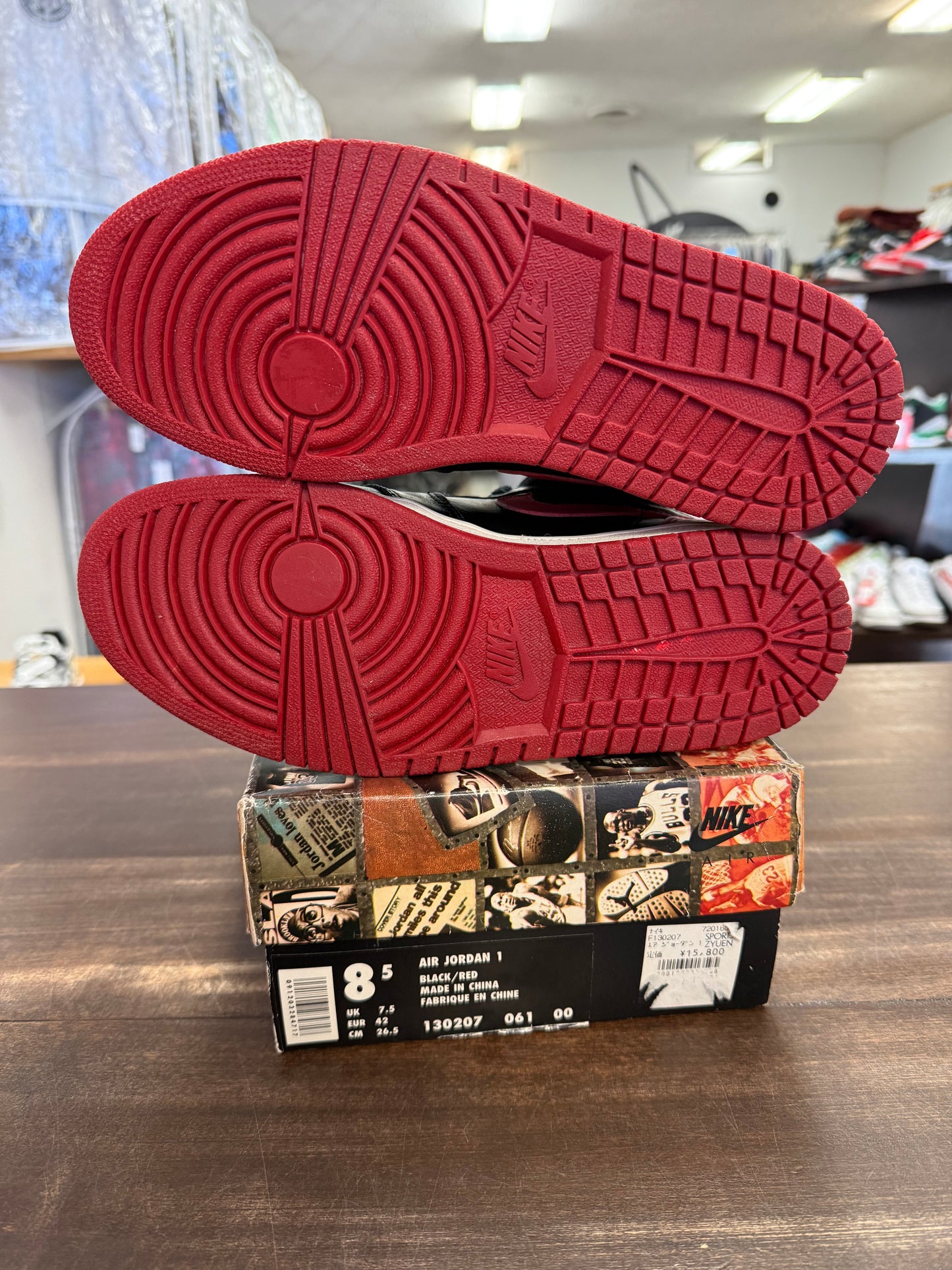 Jordan 1 Retro Bred (1994)