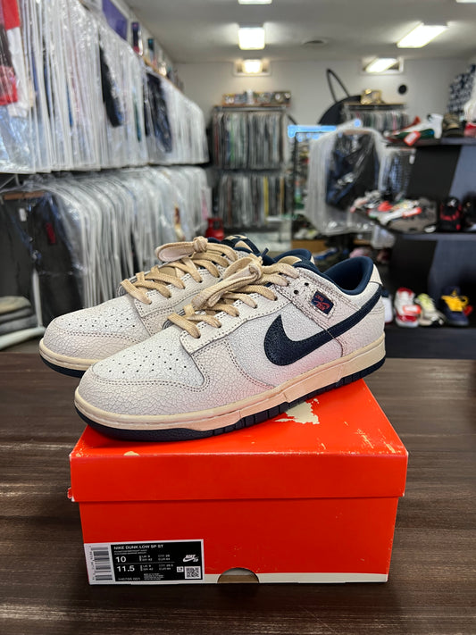Nike Dunk Low Stranger Things Phantom