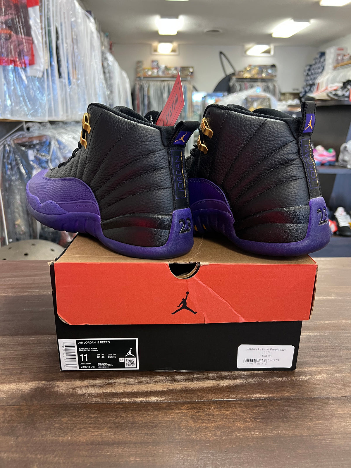 Jordan 12 Field Purple