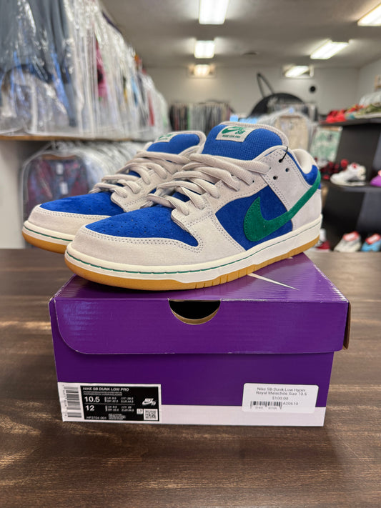 Nike SB Dunk Low Hyper Royal Malachite