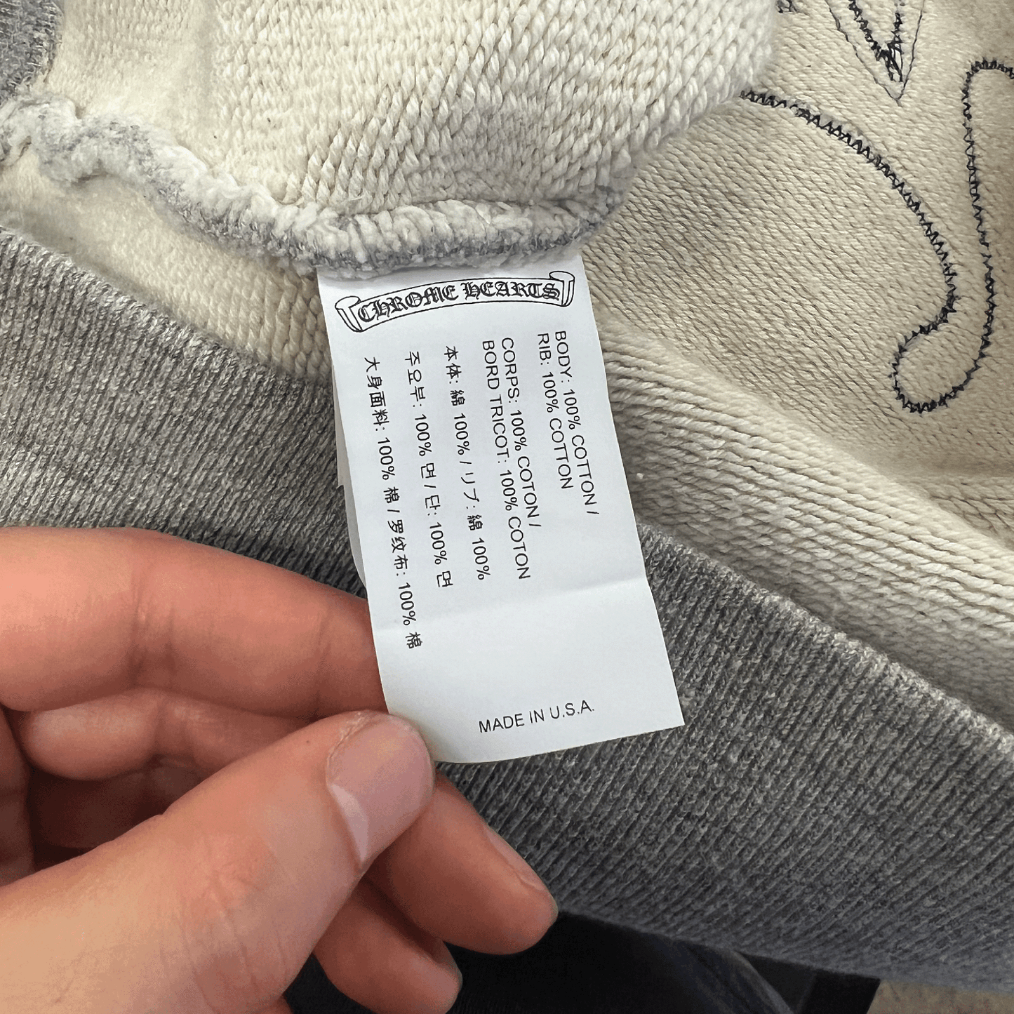 Chrome Hearts Grey Seven-11 CH Logo Hoodie