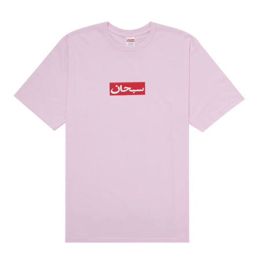 Supreme Arabic Box Logo Tee Light Pink