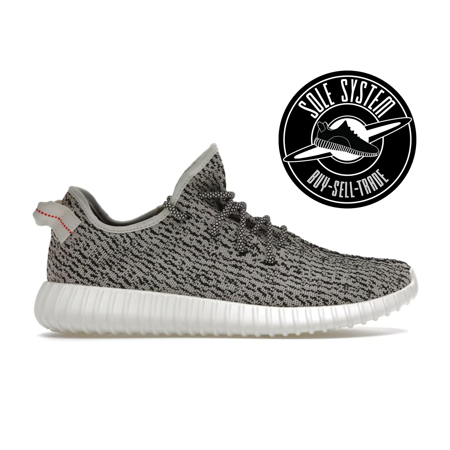 adidas Yeezy Boost 350 Turtledove (2022)