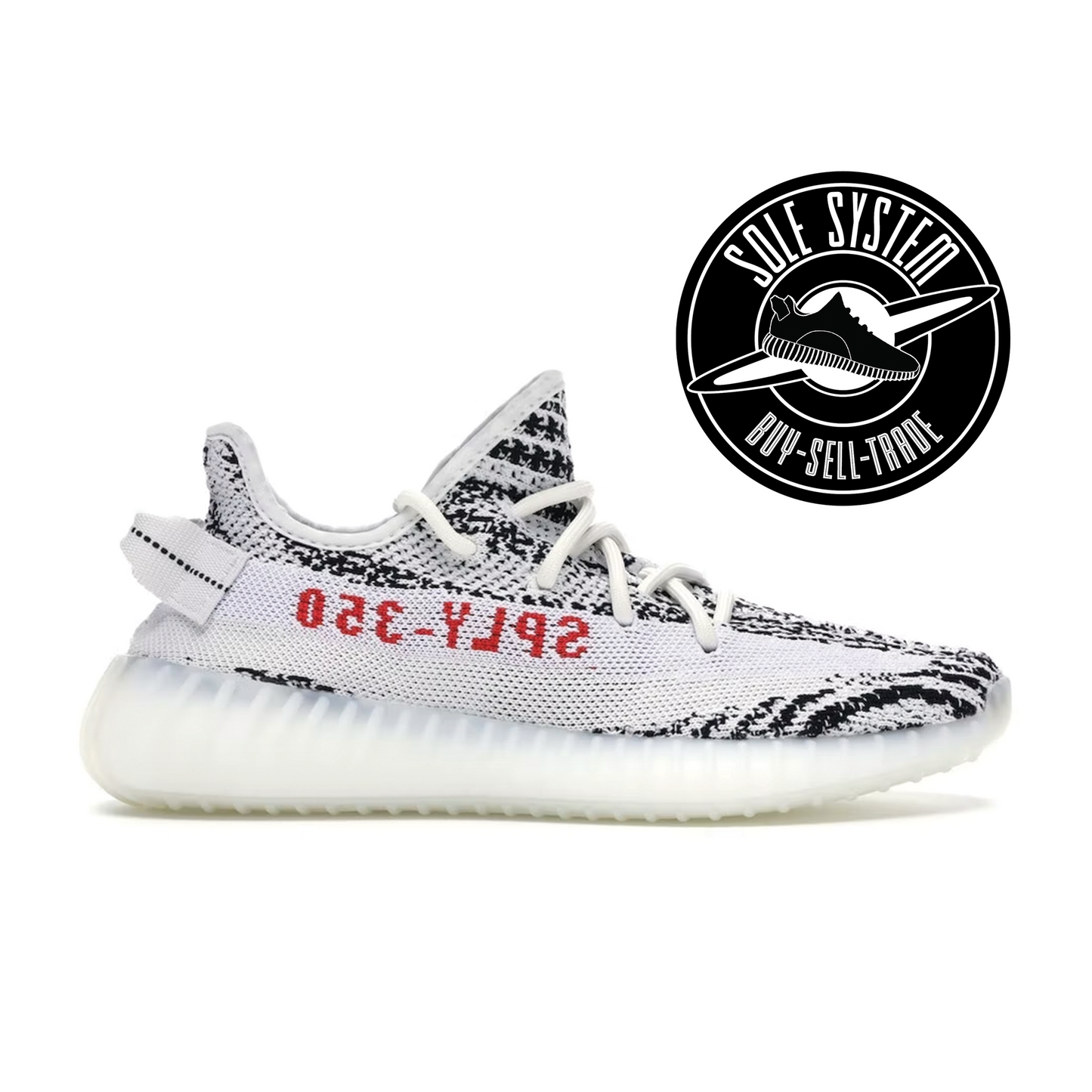 adidas Yeezy Boost 350 V2 Zebra